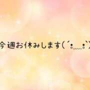 ヒメ日記 2026/01/06 08:03 投稿 優美 モアグループ所沢人妻城
