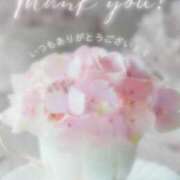 ヒメ日記 2025/08/20 18:25 投稿 じゅんな 待ちナビ