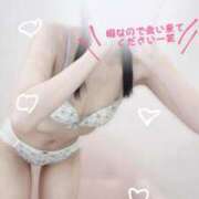 ヒメ日記 2025/04/29 13:00 投稿 りら（新人割引5/2まで） ウルトラグレイス24