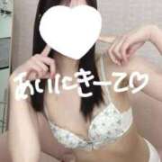 ヒメ日記 2025/05/02 13:10 投稿 りら（新人割引5/2まで） ウルトラグレイス24