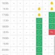 ヒメ日記 2025/05/04 22:30 投稿 りら（新人割引5/2まで） ウルトラグレイス24