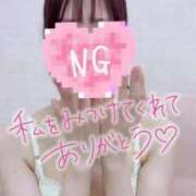 ヒメ日記 2025/05/09 19:00 投稿 りら（新人割引5/2まで） ウルトラグレイス24