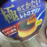 ヒメ日記 2025/05/17 12:00 投稿 りら（新人割引5/2まで） ウルトラグレイス24