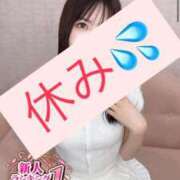 ヒメ日記 2025/05/17 21:32 投稿 りら（新人割引5/2まで） ウルトラグレイス24