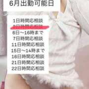 ヒメ日記 2025/05/30 18:27 投稿 りら（新人割引5/2まで） ウルトラグレイス24