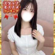 ヒメ日記 2025/06/17 23:14 投稿 りら（新人割引5/2まで） ウルトラグレイス24