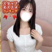 ヒメ日記 2025/06/20 21:20 投稿 りら（新人割引5/2まで） ウルトラグレイス24