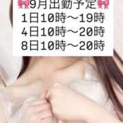 ヒメ日記 2025/08/27 18:32 投稿 りら（新人割引5/2まで） ウルトラグレイス24