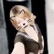 さき お礼❤︎ Lui（ルイ）