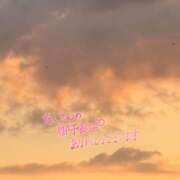 真弓 あおば たくさんˊᵕˋ♡ Canx2京都店