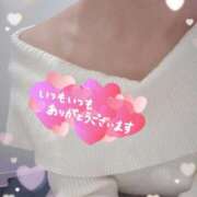 真弓 あおば おはようございます‪🔆‬☺️ Canx2京都店