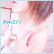 ヒメ日記 2025/04/27 12:02 投稿 あめり 逢って30秒で即尺