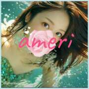 ヒメ日記 2025/06/09 08:31 投稿 あめり 逢って30秒で即尺