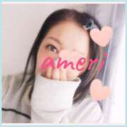 ヒメ日記 2025/06/11 09:16 投稿 あめり 逢って30秒で即尺