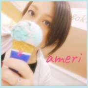 ヒメ日記 2025/06/15 21:45 投稿 あめり 逢って30秒で即尺