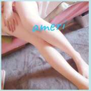 ヒメ日記 2025/07/06 18:26 投稿 あめり 逢って30秒で即尺