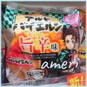 ヒメ日記 2025/07/16 14:04 投稿 あめり 逢って30秒で即尺