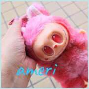 ヒメ日記 2025/09/02 11:40 投稿 あめり 逢って30秒で即尺