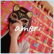 ヒメ日記 2025/10/08 21:13 投稿 あめり 逢って30秒で即尺