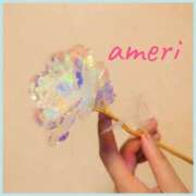 ヒメ日記 2025/10/27 20:51 投稿 あめり 逢って30秒で即尺