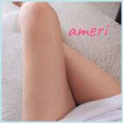 ヒメ日記 2025/11/06 15:14 投稿 あめり 逢って30秒で即尺