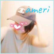 ヒメ日記 2025/11/09 17:38 投稿 あめり 逢って30秒で即尺