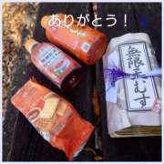 ヒメ日記 2025/11/22 13:38 投稿 あめり 逢って30秒で即尺