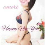 ヒメ日記 2026/01/01 22:01 投稿 あめり 逢って30秒で即尺