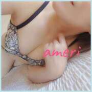 あめり 明日ね♪ 逢って30秒で即尺