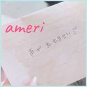 ヒメ日記 2026/03/07 15:19 投稿 あめり 逢って30秒で即尺