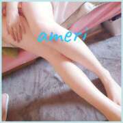 ヒメ日記 2026/03/28 11:12 投稿 あめり 逢って30秒で即尺