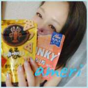 ヒメ日記 2026/03/31 21:12 投稿 あめり 逢って30秒で即尺