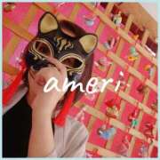 ヒメ日記 2026/04/04 21:03 投稿 あめり 逢って30秒で即尺