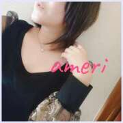 ヒメ日記 2026/04/13 18:02 投稿 あめり 逢って30秒で即尺