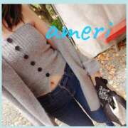 ヒメ日記 2026/04/21 17:29 投稿 あめり 逢って30秒で即尺