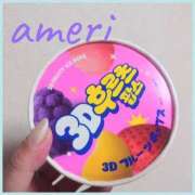 ヒメ日記 2026/04/22 20:13 投稿 あめり 逢って30秒で即尺