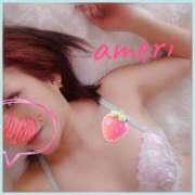 あめり 感謝です♪ 逢って30秒で即尺