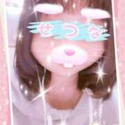 セツナ 急遽 東京★出張マッサージ委員会Z