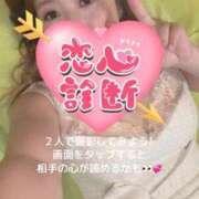 ヒメ日記 2026/09/10 14:06 投稿 まみ ZERO-i