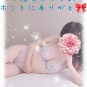 ヒメ日記 2025/06/11 08:51 投稿 あおい ギン妻パラダイス 和歌山店