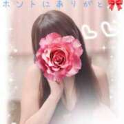 ヒメ日記 2025/06/18 06:57 投稿 あおい ギン妻パラダイス 和歌山店