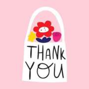 ヒメ日記 2025/06/08 12:29 投稿 ゆいな 鹿児島ちゃんこ霧島店