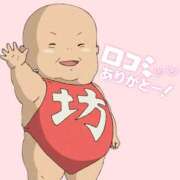 ヒメ日記 2026/03/06 12:49 投稿 ゆいな 鹿児島ちゃんこ霧島店