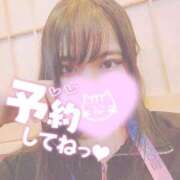 ヒメ日記 2025/05/06 22:59 投稿 ゆき 千葉泡洗体デラックスエステ