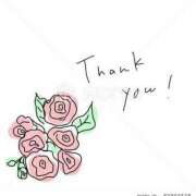 ヒメ日記 2025/06/27 06:34 投稿 新人すず G-1八戸