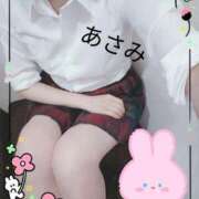 ヒメ日記 2025/05/03 12:08 投稿 あさみ ビデオdeはんど　上大岡校