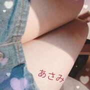 ヒメ日記 2025/05/17 09:26 投稿 あさみ ビデオdeはんど　上大岡校