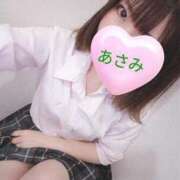 ヒメ日記 2025/06/14 11:06 投稿 あさみ ビデオdeはんど　上大岡校