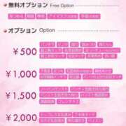 ヒメ日記 2025/09/08 12:26 投稿 かれん ビデオdeはんど　上大岡校
