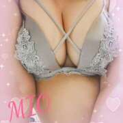 ヒメ日記 2025/05/23 12:03 投稿 みお 人妻洗体倶楽部